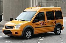 Der Ford-Vorschlag für ein New Yorker Taxi: Transit Connect. Foto: UnitedPictures